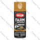 24504019532 -Krylon Farm & Implement Spray Paint 12 OZ Spray Paint