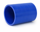 561.1646 - CAC Connector Hose C