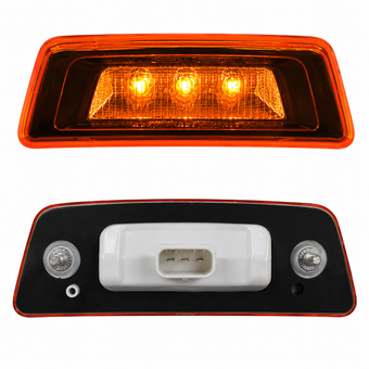compare product 564.75078R - Turn Signal Lamp RH
