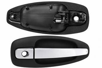 compare product HLK2176 - Door Handle RH Kenwo