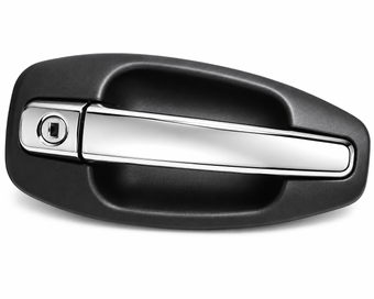 compare product HLK2284 - Door Handle RH Kenwo